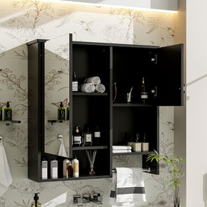 Modern Wall Mounted Bathroom Medicine Cabinet, Bathroom Wall Storage Cabinet With Mirror
