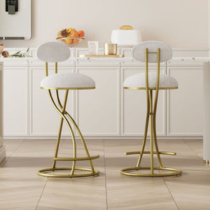 Round Print Bar Stools Upholstered Chairs For Kitchen (Set of 2)
