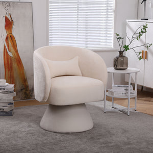 Swivel Accent Chair Armchair, Round Barrel Chair For Living Room Bedroom