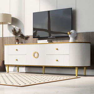 Modern TV Stand With 4 Drawers And 1 Cabinet