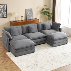 Modern Modular Sectional Sofa With Side Storage Pockets For Living Room