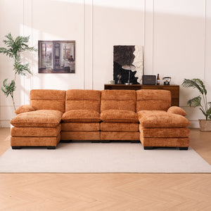 U - Shaped Profile Modular Sofa, Including 2 Single Seats And 2 Chaise