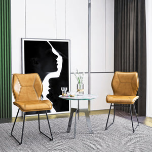 Leather Dining Chair With High-Density Sponge, PU Chair Kitchen Stools For Dining Room (Set of 2)