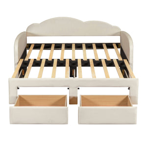 Upholstered Daybed With Cloud-Shaped Backrest, Trundle & 2 Drawers And USB Ports