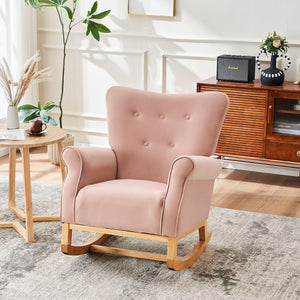 Modern Rocking Chair, Upholstered Accent Chair For Nursery, Small Contemporary Rocke
