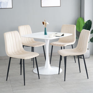 Dining Chair, Modern Kitchen Dining Chair With Cushion Back, Upholstered Side Chair With Coated Metal Legs, Family Kitchen Dining Room And Living Room