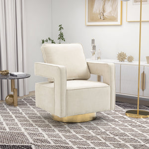 Swivel Accent Open Back Chair Modern Comfy Sofa Chair With Base