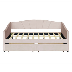 Upholstered Daybed With Two Drawers And Wood Slat