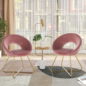 Modern Accent Velvet Lounge Chair